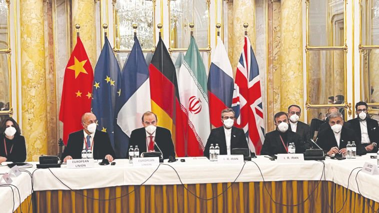 שיחות הגרעין בווינה