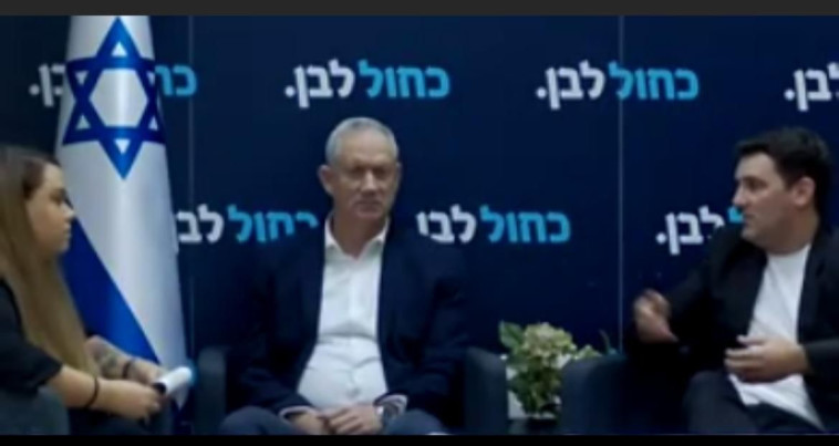 השר בני גנץ במפגש פעילי ''כחול לבן''