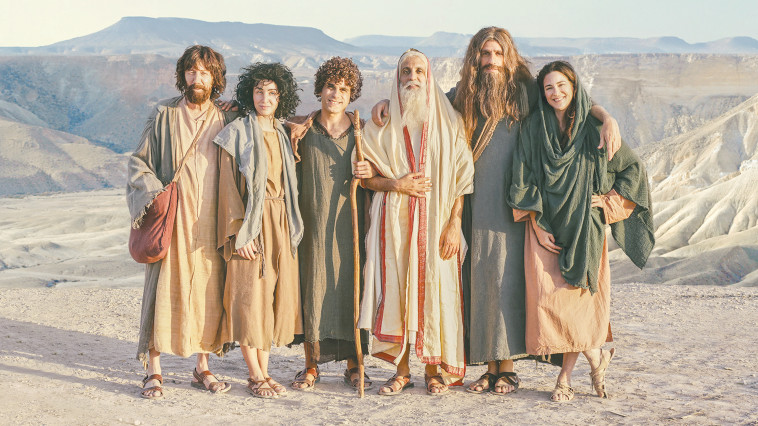 היהודים באים 