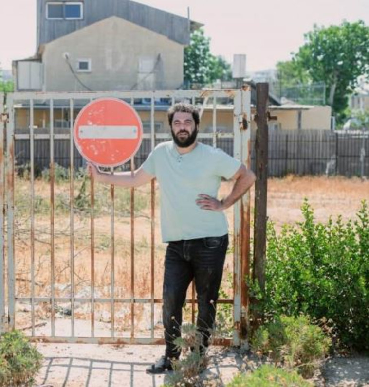 גיא בלילה ז''ל