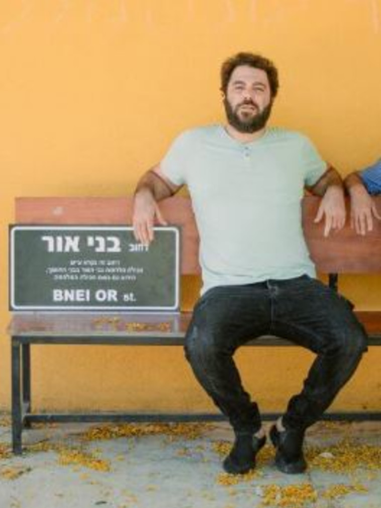 גיא בלילה ז''ל