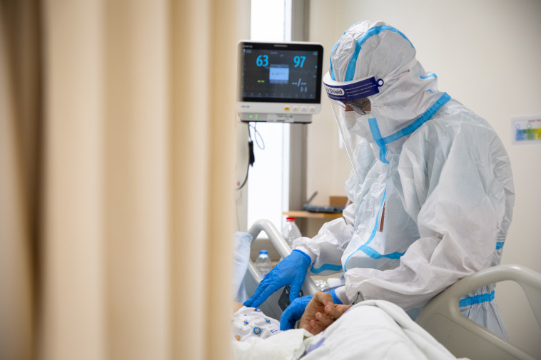 מחלקת קורונה