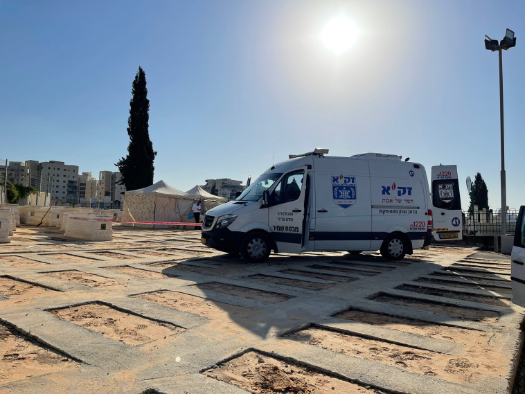 מזירת האירוע בבית העלמין סגולה