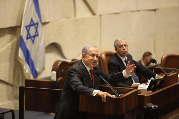 בנימין נתניהו