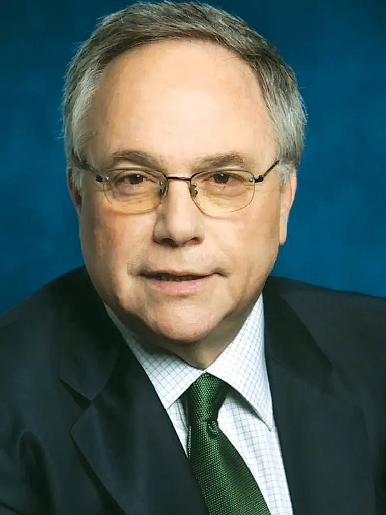 יאיר המבורגר