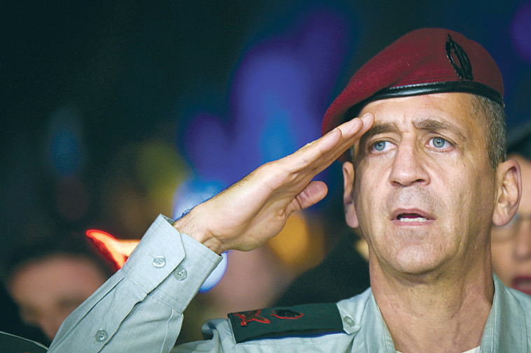 רא''ל אביב כוכבי