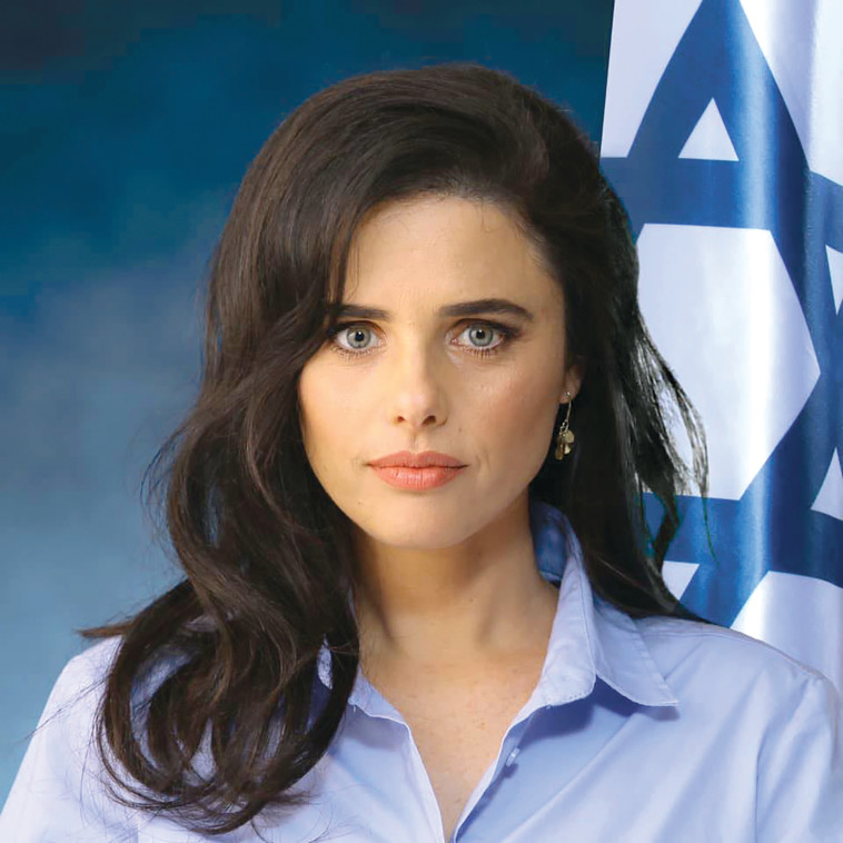 שרת הפנים איילת שקד