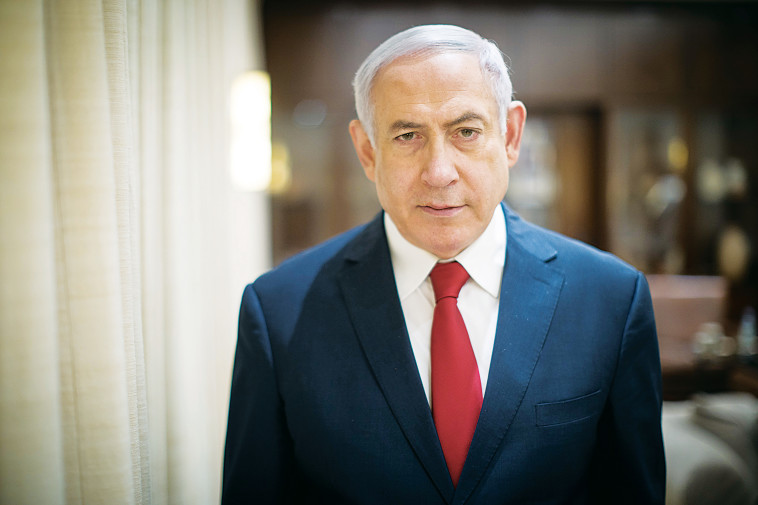 בנימין נתניהו