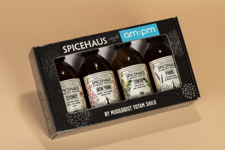 ספייסהאוס וAMPM