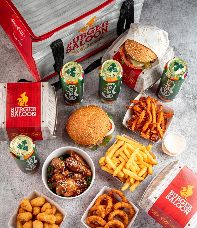 דיל חברים בורגר סאלון