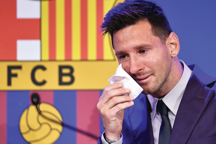 מסי עוזב את ברצלונה