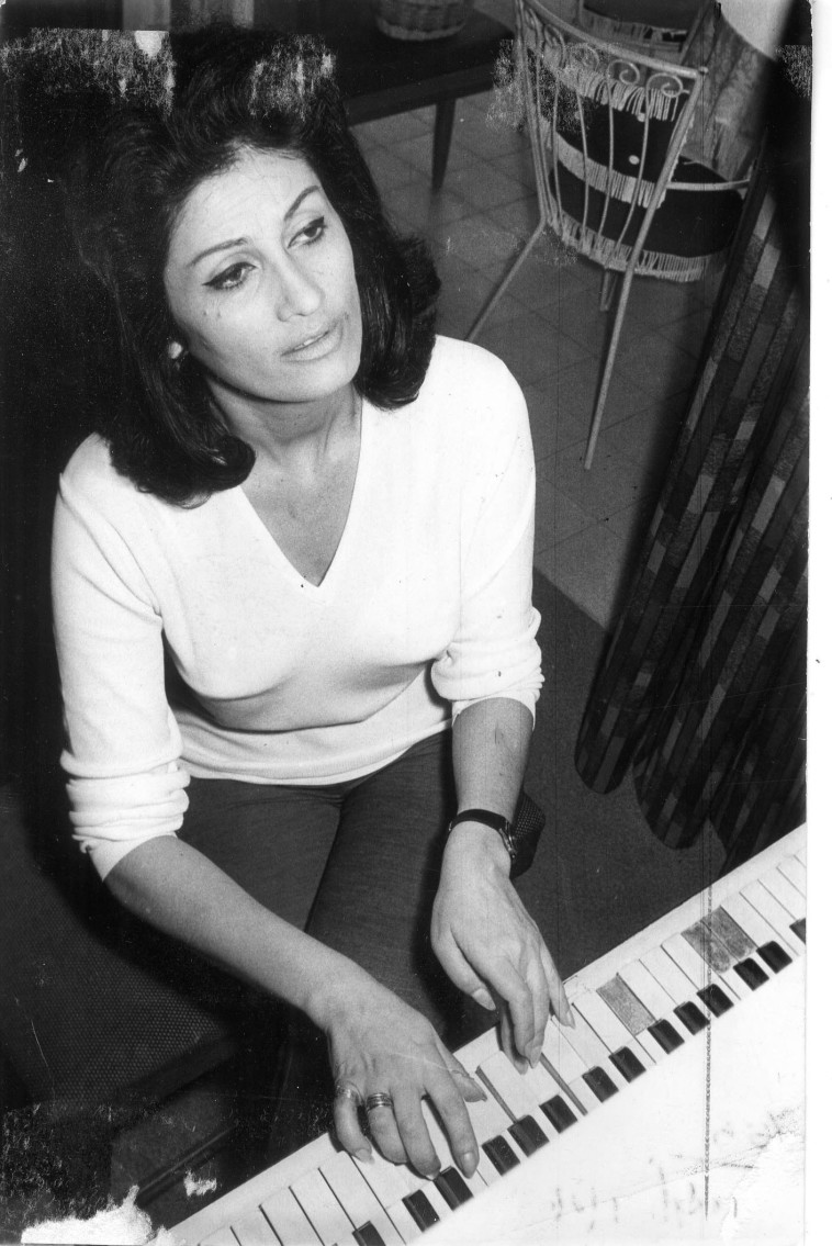 יפה ירקוני. 1964.