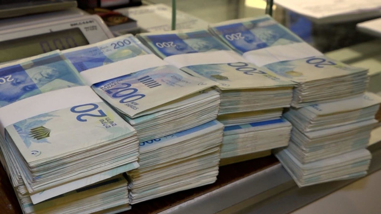 הכסף השחור שנתפס 