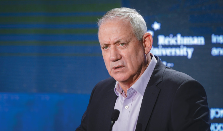 Bnei Gantz (Photo : Avshalom Shashoni, Flash 90)