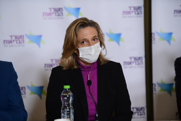 ד''ר שרון אלרעי פרייס