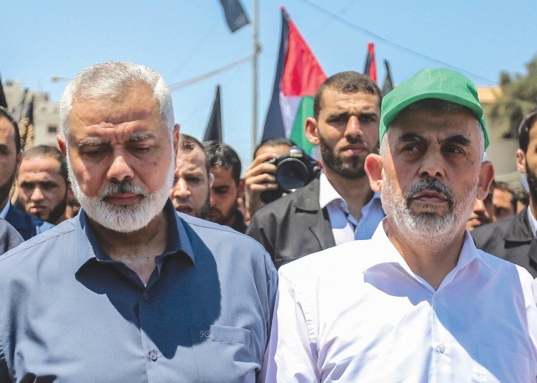 יחיא סנוואר