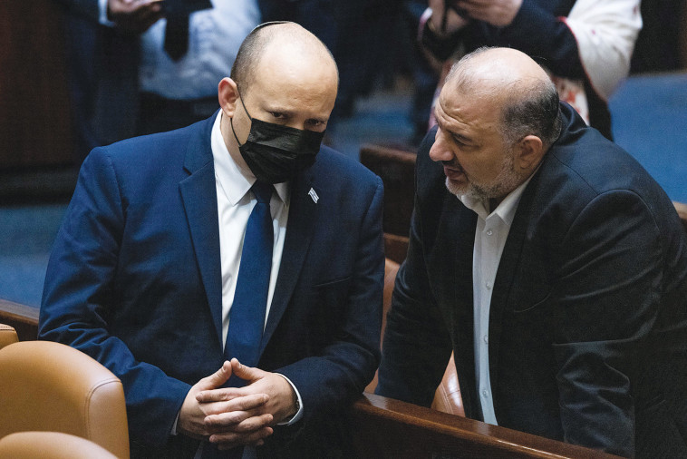 Mansour Abbas and Naftali Bennett (Photo: Yonatan Zindel, Flash 90)