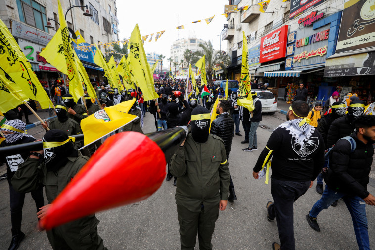 יום השנה של הפת''ח