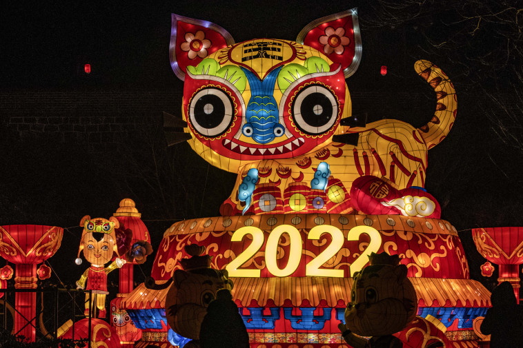 חגיגות השנה החדשה בסין (צילום:  STR/AFP via Getty Image)