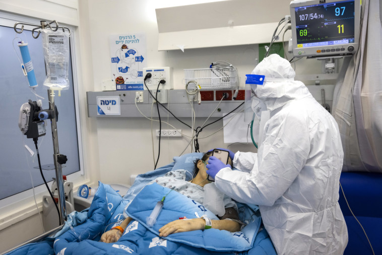 מחלקת קורונה