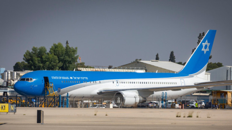 מטוס כנף ציון