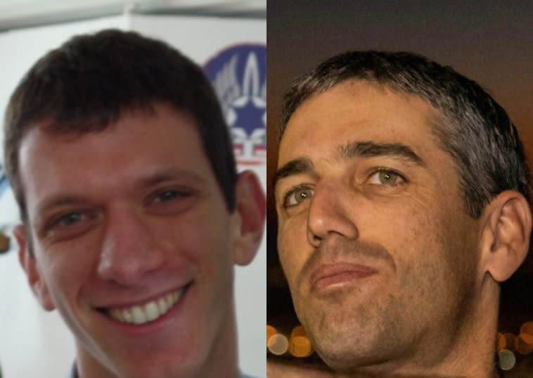 סגן-אלוף ארז שחייני ז''ל, רב-סרן חן פוגל ז''ל