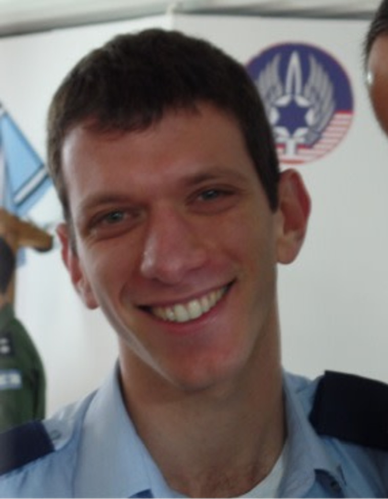 רב-סרן חן פוגל ז''ל