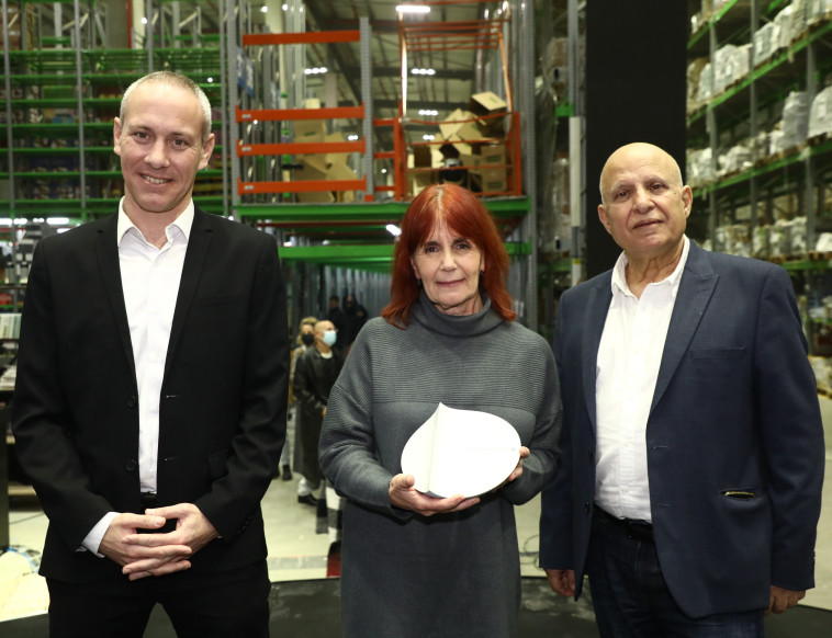 רומית סמסון