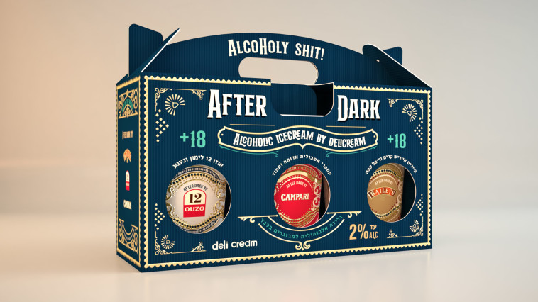 אפטר דארק של דלי קראים