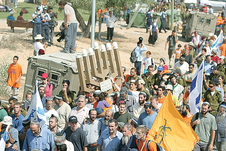 התנתקות נצרים