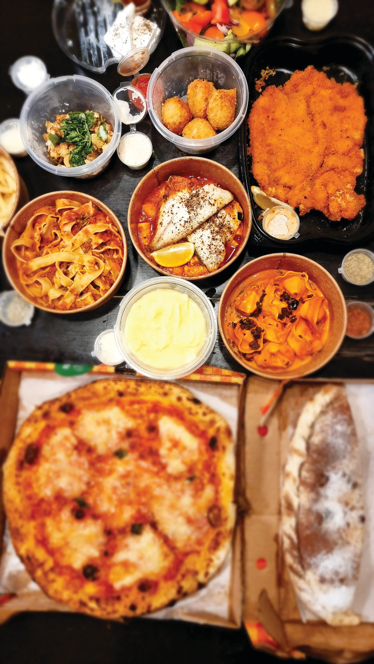 מסעדת ''גויה''