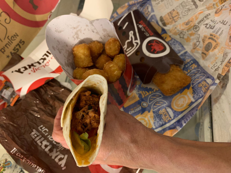 בורגראנץ' טבעוני