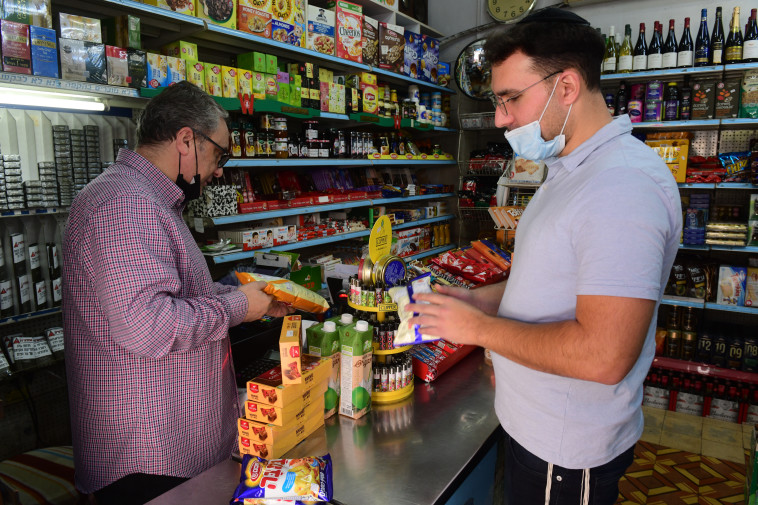 מוצרי אסם בסופרמרקט