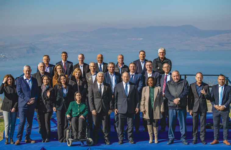 שרי הממשלה, ממשלת השינוי