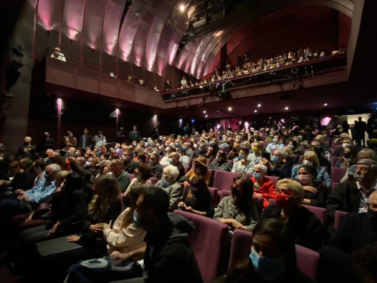 טקס אשכבה יורם טהרלב ז''ל