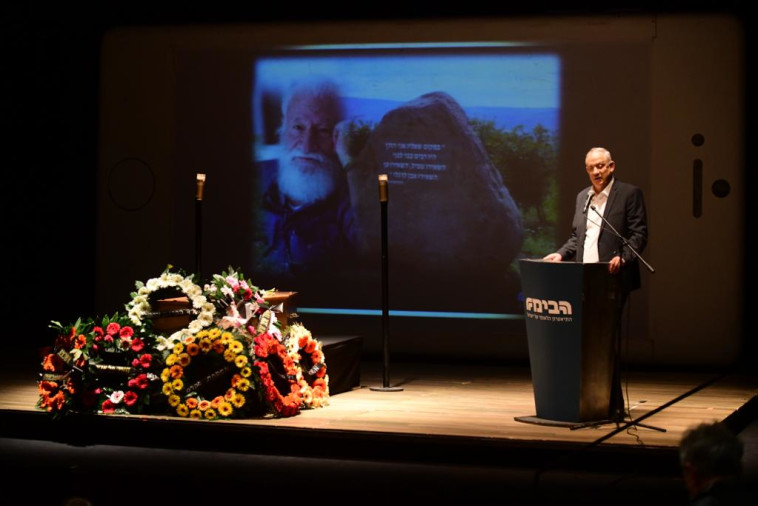 שר הביטחון גנץ בטקס האשכבה ליורם טהרלב ז''ל