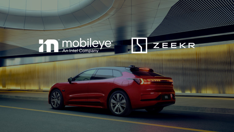 זיקר ומובילאיי