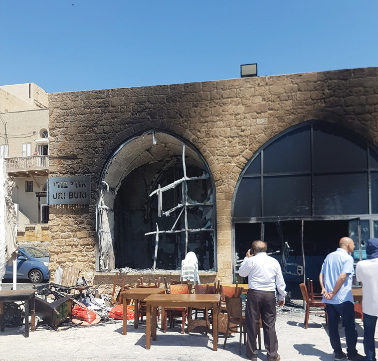 מסעדת אורי בורי לאחר המהומות