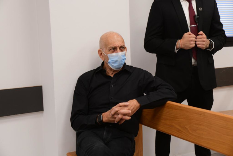 אהוד אולמרט