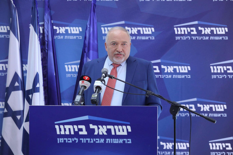 שר האוצר, אביגדור ליברמן