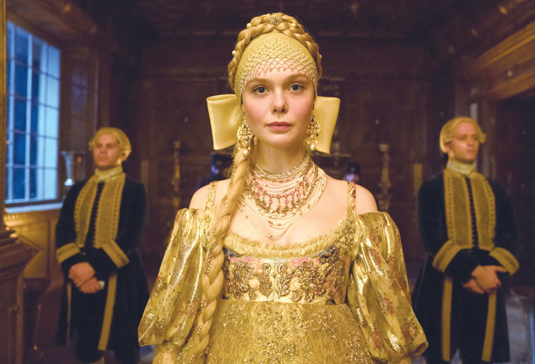 הגרסה הטלוויזיונית החדשה של קתרינה 