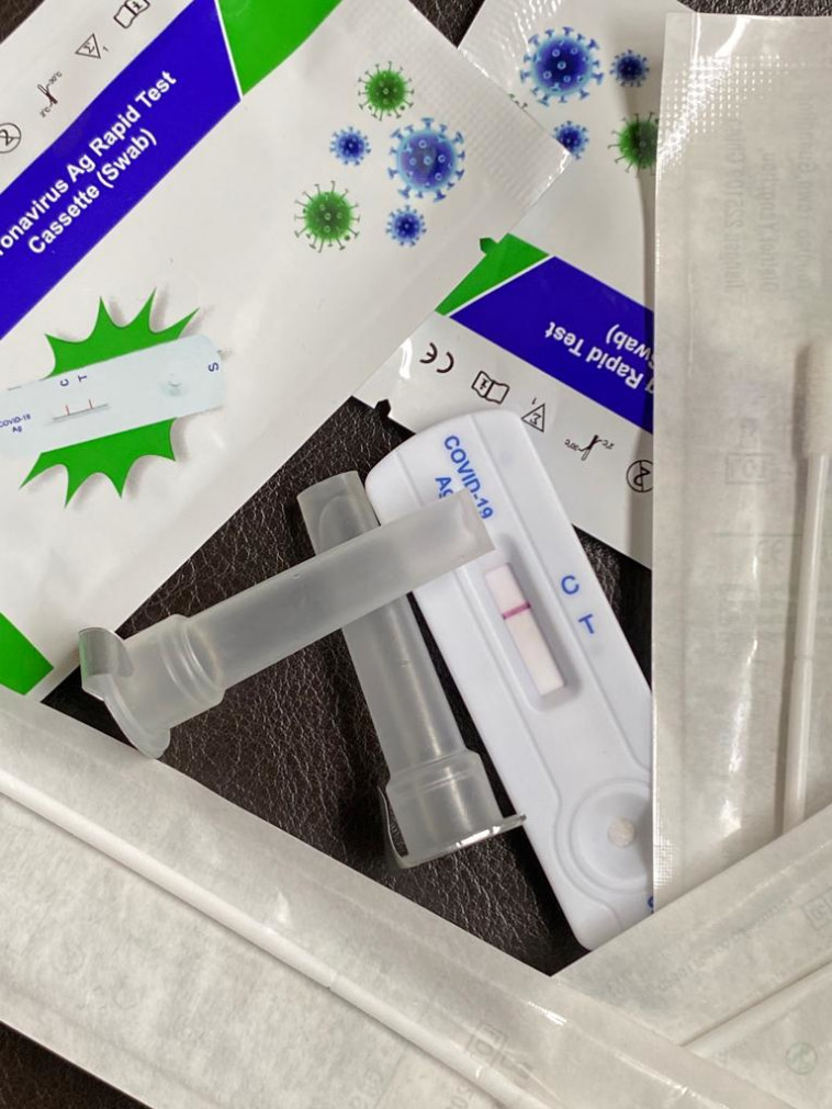 בדיקת אנטיגן