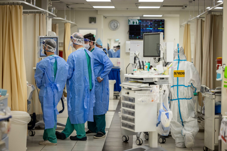 מחלקת קורונה