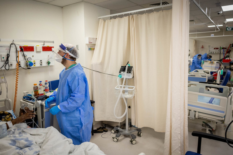 מחלקת קורונה