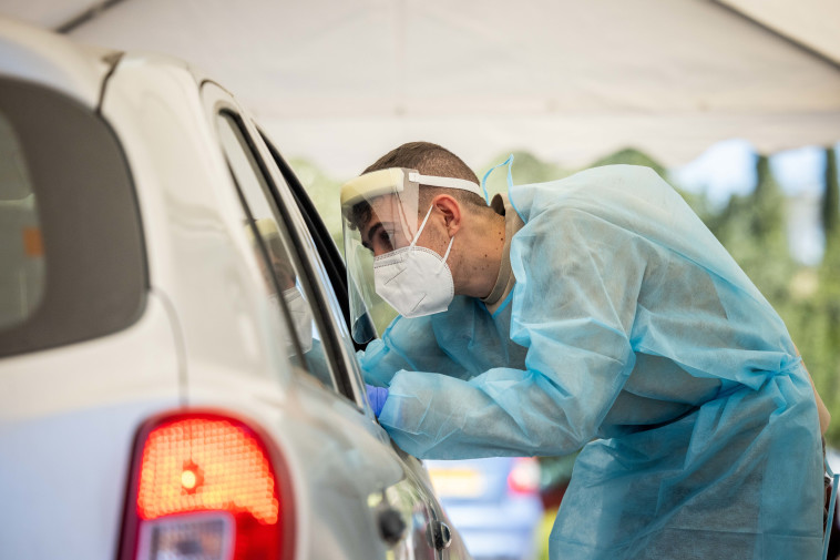 מתחם בדיקות קורונה בירושלים