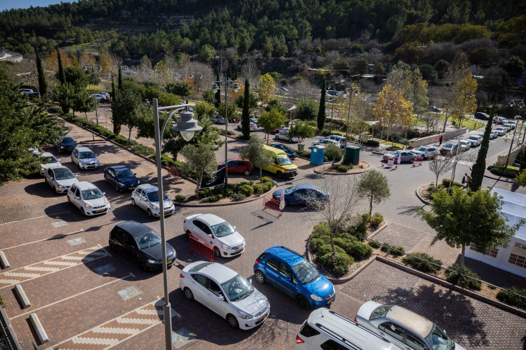 מתחם בדיקות קורונה בירושלים