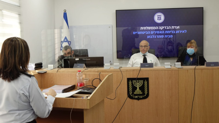 נציבת שב''ס קטי שטרית בוועדת החקירה לבריחה מכלא גלבוע