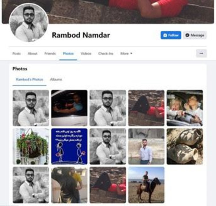 ראמבוד נמדר, הפרופיל המזויף שנוהל על ידי  גורם מודיעין איראני (צילום: שב''כ)