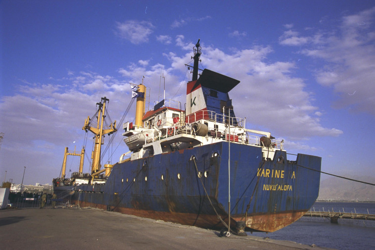 קארין איי בנמל אילת