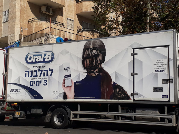 גם על משאיות